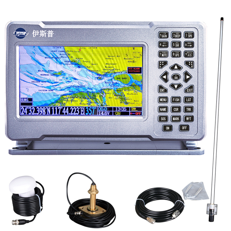Fish Finder - Bestseller Sieben-Zoll-Marine-Fischfinder Professionelles Echolot Sonar-Gerät