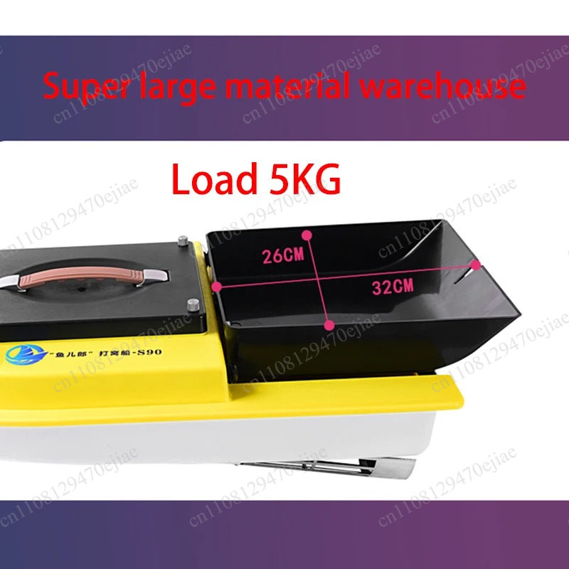 Fish Finder - S90 12V RC GPS Köderboot -
